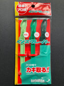 Pen Tool Series - Pen Scraper ペンスクレーパー (カキ取る！！)