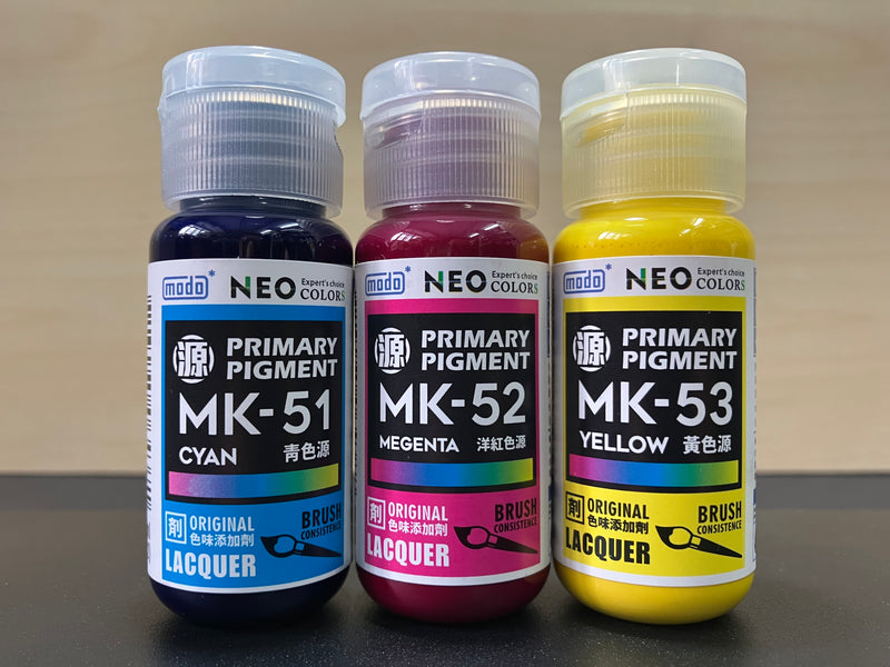 MK Series - Primary Pigment Neo 色源 色味添加劑系列 (30 ml)