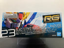 RG 1/144 No. 23 Build Strike Gundam Full Package Build Fighter Sei Iori Custom Made Mobile Suit GAT-X105B/FP