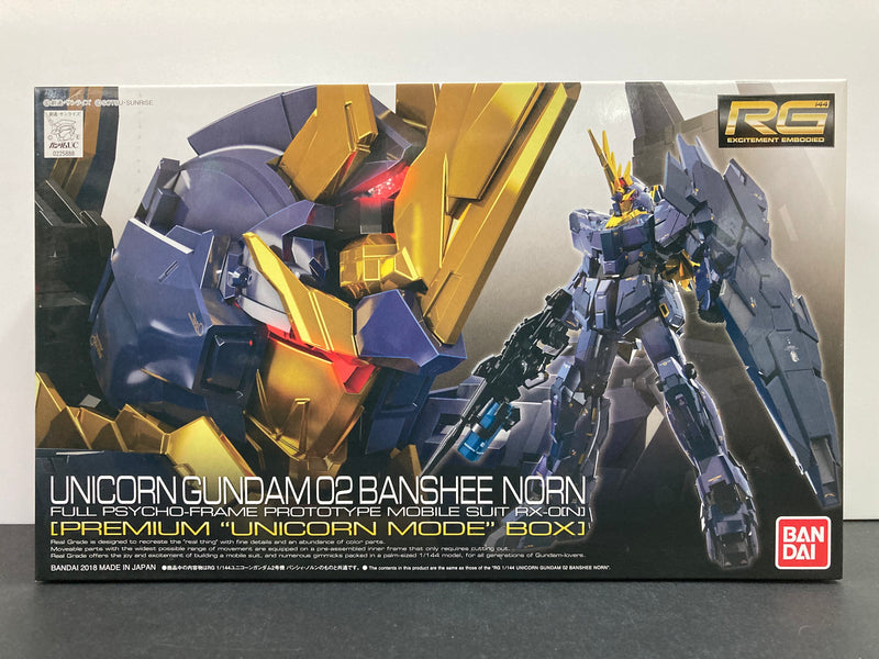 RG 1/144 No. 27-SP Unicorn Gundam 02 Banshee Norn Full Psycho-Frame Prototype Mobile Suit RX-0 [N]