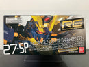 RG 1/144 No. 27-SP Unicorn Gundam 02 Banshee Norn Full Psycho-Frame Prototype Mobile Suit RX-0 [N]