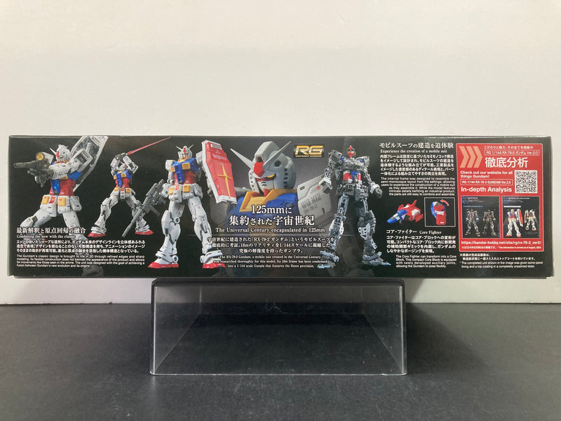 RG 1/144 No. 40 RX-78-2 Gundam Version 2.0 E.F.S.F. Prototype Close-Combat Mobile Suit