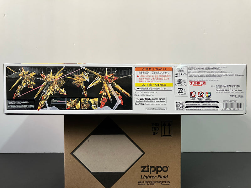 RG 1/144 No. 41 Akasuki Gundam Oowashi Unit ORB United Emirates Mobile Suit ORB-01 [曉高達大鷲裝備]