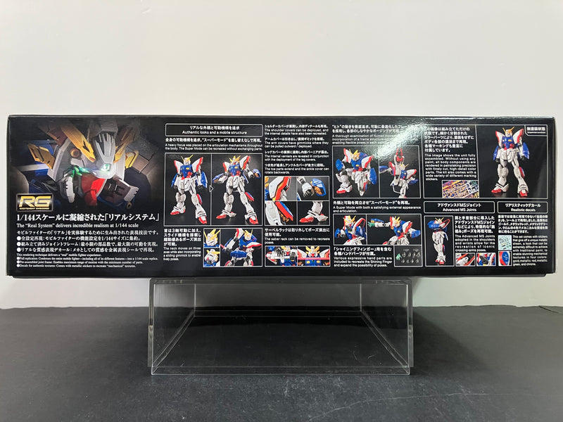 RG 1/144 No. 42 Shining Gundam Domon Kasshu's Use Mobile Suit Fighter GF13-017NJ [閃光高達]