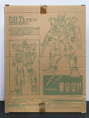 HGUC 1/144 Scale RGM-79C GM Type C [Wagtail] Conversion Parts Advance of Zeta: The Traitor to Destiny - 2011 May Dengeki Hobby Exclusive Japan Version