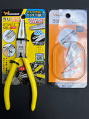 King TTC Long Nose PLA-iers (Resin Jaw Pliers) w/ Spring 125 mm RP-125-SC-S [可更換式樹脂尖嘴鉗]