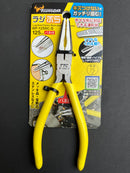 King TTC Long Nose PLA-iers (Resin Jaw Pliers) w/ Spring 125 mm RP-125-SC-S [可更換式樹脂尖嘴鉗]