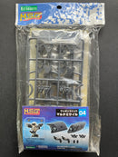 ウェポンユニット Weapon Unit: Weapon Unit 04 Multi Missile RW004