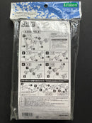 ウェポンユニット Weapon Unit: Weapon Unit 04 Multi Missile RW004