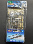 ウェポンユニット Weapon Unit: Weapon Unit 06 Samurai Master Sword RW006