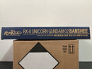 1/48 Scale RX-0 Unicorn Gundam 02 Banshee Head Display Base - 2013 May Hobby Japan Exclusive Asia Version