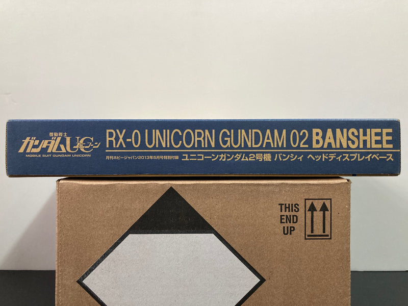 1/48 Scale RX-0 Unicorn Gundam 02 Banshee Head Display Base - 2013 May Hobby Japan Exclusive Japan Version