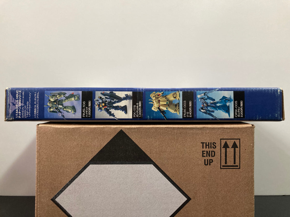 1/144 Scale RX-121-1 Gundam TR-1 [Hazel Custom] Titans Test