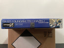 1/144 Scale RX-121-1 Gundam TR-1 [Hazel Custom] Titans Test Team Prototype Mobile Suit Advance of Zeta: The Flag of Titans - 2004 January Dengeki Hobby Exclusive Version