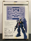 MG 1/100 Scale RX-121 Gundam TR-1 [Hazel] Head Parts for MG GM Quel Advance of Zeta: The Flag of Titans - 2003 January Dengeki Hobby Exclusive Version