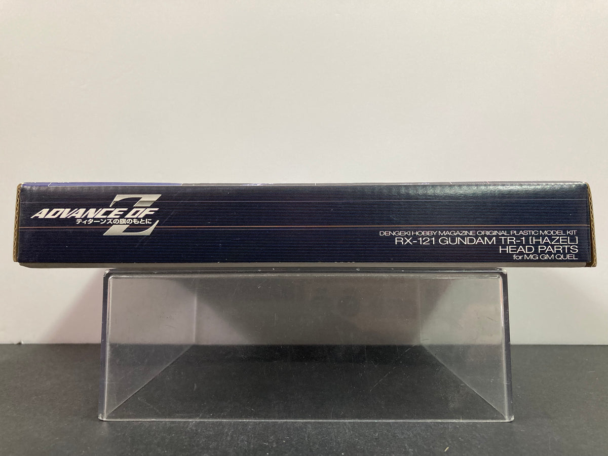 MG 1/100 Scale RX-121 Gundam TR-1 [Hazel] Head Parts for MG GM Quel Ad