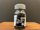 Special: Silver Plating 特效銀 S-01 (20 ml)