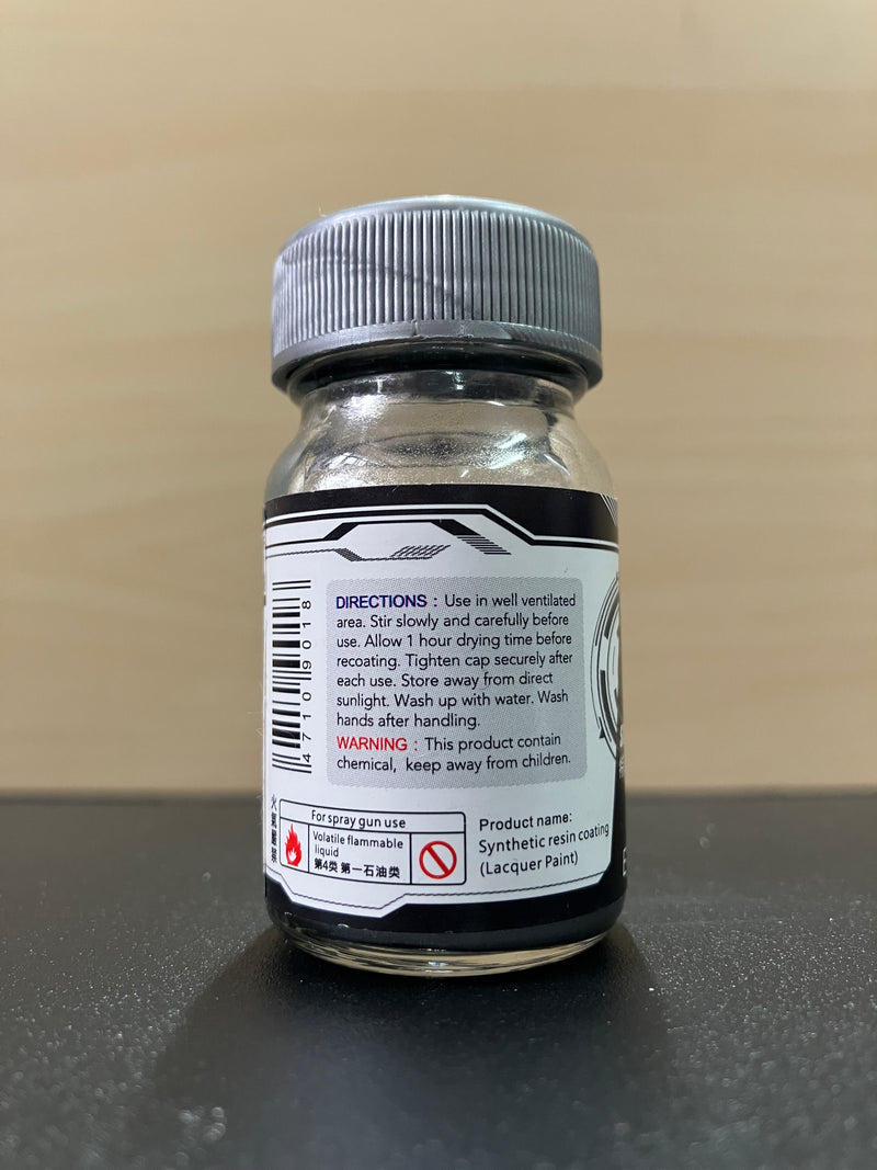 Special Series - Silver Plating S-01 特效銀 (20 ml)