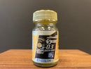 Special: Chrome Green Gold 電鍍青金 S-03 (20 ml)
