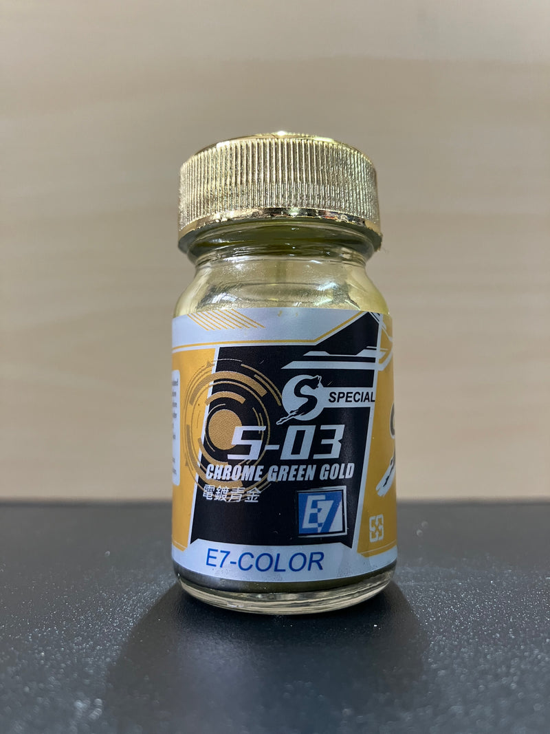 Special Series - Chrome Green Gold S-03 電鍍青金 (20 ml)