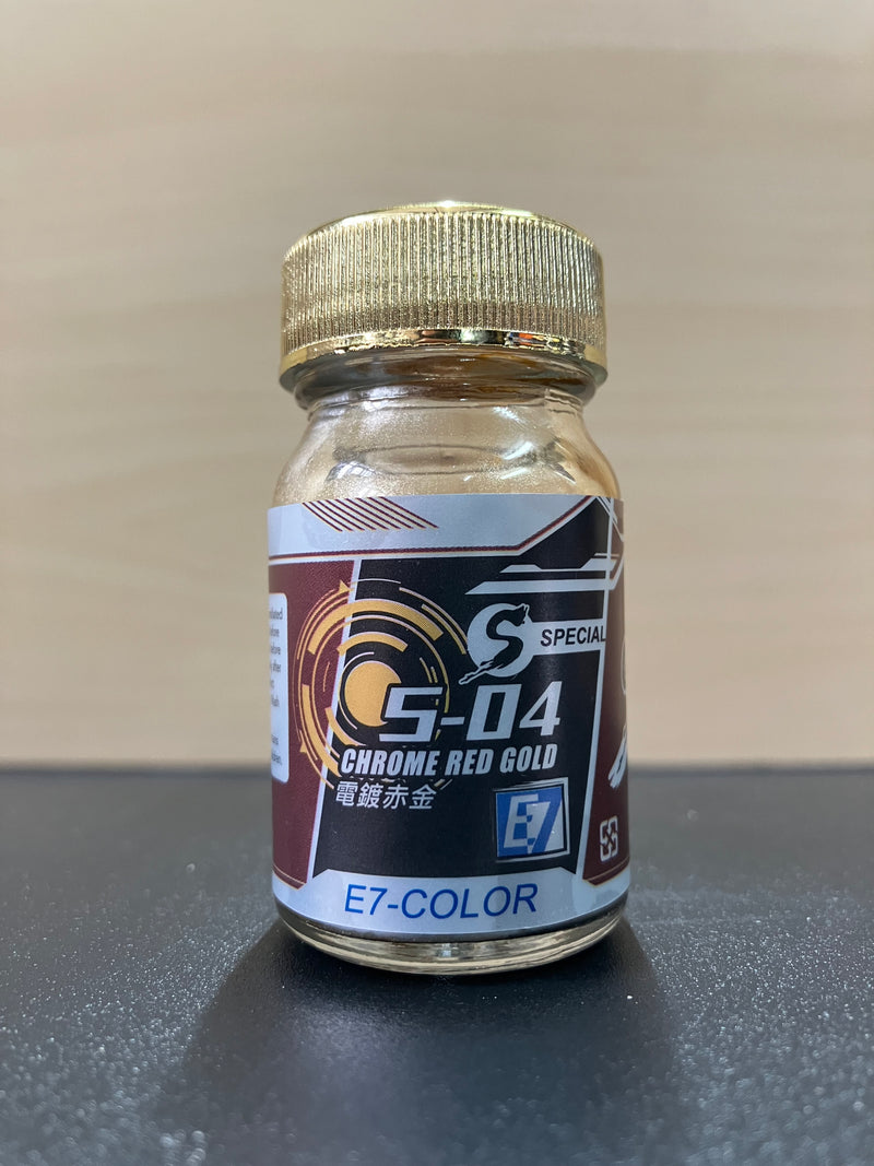 Special Series - Chrome Red Gold S-04 電鍍赤金 (20 ml)