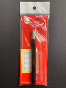 SAB Panel Liner Holder Version 1.1 by Samawangu Korea