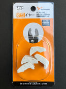King TTC PLA-iers (Resin Jaw Pliers) w/ Spring 150 mm PL-150-SC-S [可更換式樹脂顎鉗]