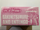 SD BB Senshi Bakunetsumaru and Entengo 爆熱丸 & 炎天號 [限定版] - 2004 SD Superior Defender Gundam Force Flextion Raffle Prize