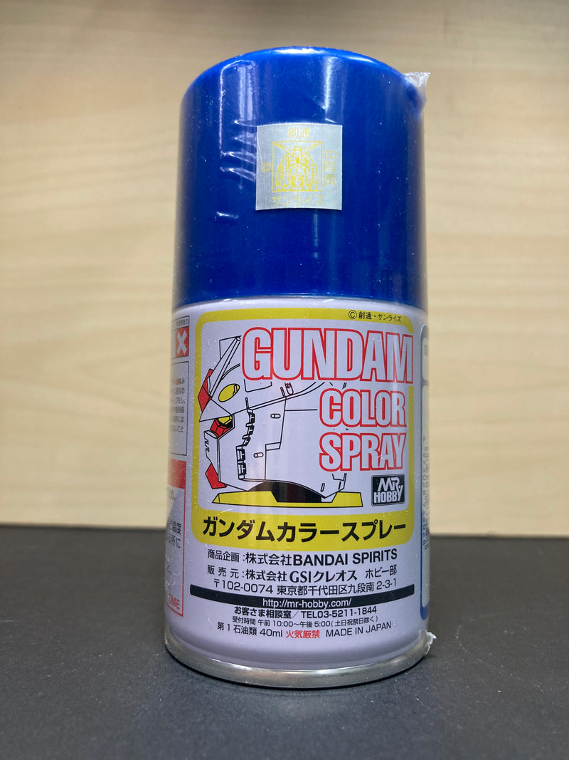 Gundam Color Spray 高達專用色 [半光澤] - 噴罐 (100 ml)