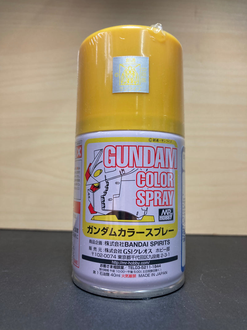 Gundam Color Spray 高達專用色 [半光澤] - 噴罐 (100 ml)