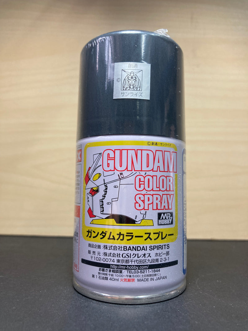 Gundam Color Spray 高達專用色 [半光澤] - 噴罐 (100 ml)