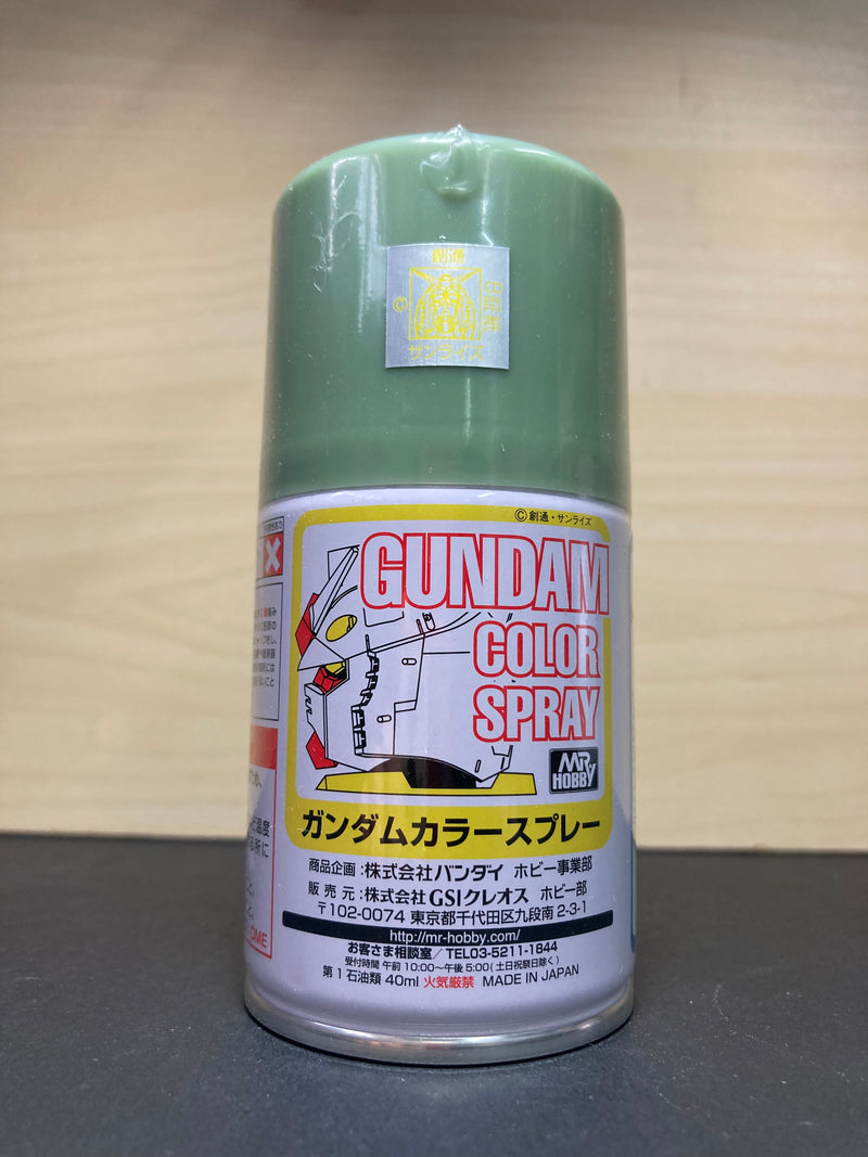 Gundam Color Spray 高達專用色 [半光澤] - 噴罐 (100 ml)