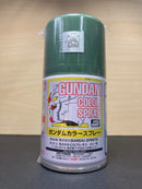 Gundam Color Spray 高達專用色 [半光澤] - 噴罐 (100 ml)
