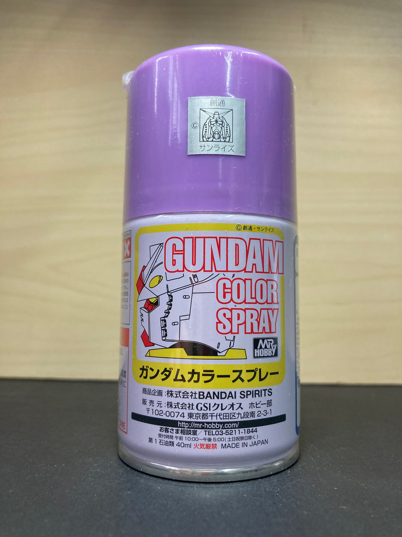 Gundam Color Spray 高達專用色 [半光澤] - 噴罐 (100 ml)