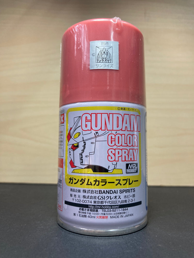 Gundam Color Spray 高達專用色 [半光澤] - 噴罐 (100 ml)