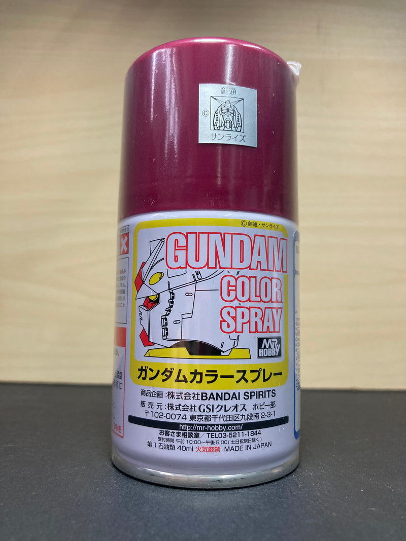 Gundam Color Spray 高達專用色 [半光澤] - 噴罐 (100 ml)