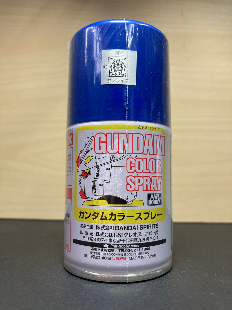 Gundam Color Spray 高達專用色 [半光澤] - 噴罐 (100 ml)