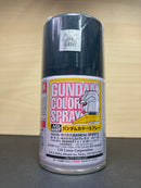 Gundam Color Spray 高達專用色 [半光澤] - 噴罐 (100 ml)