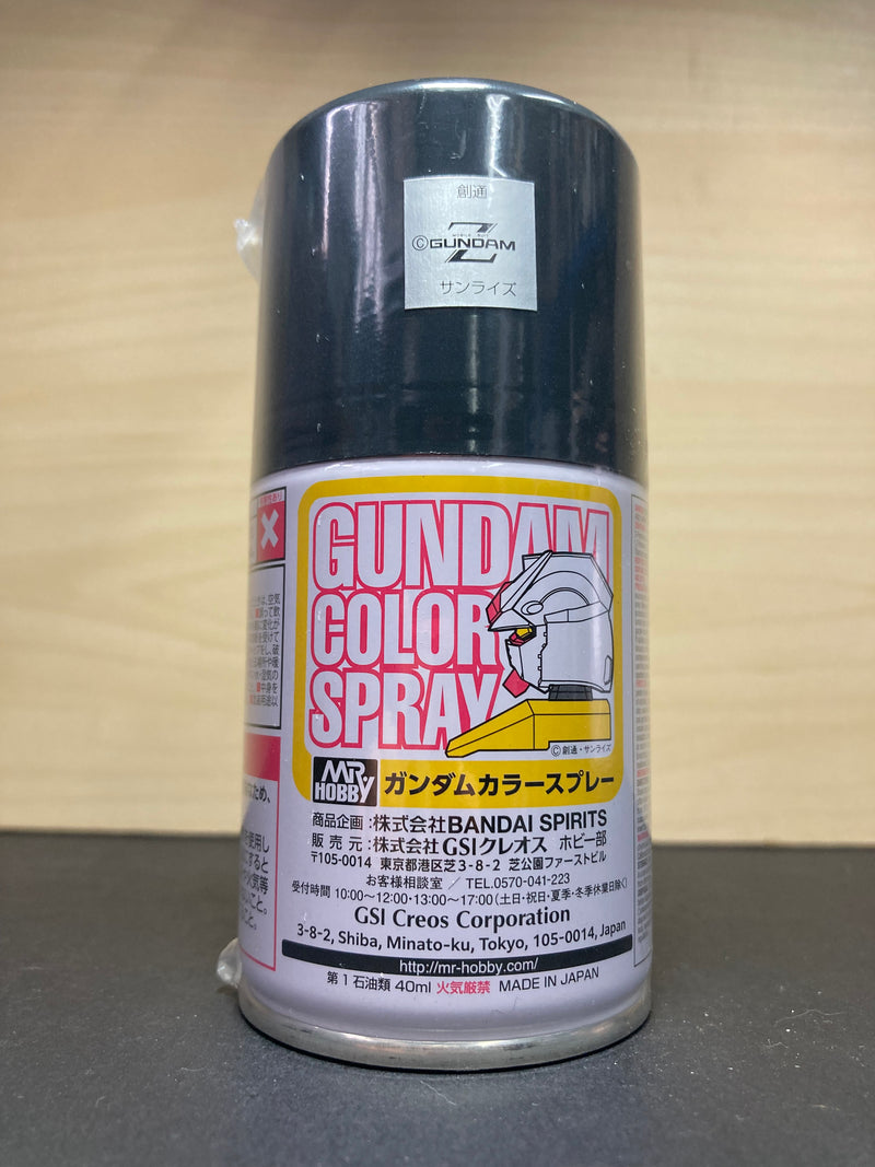 Gundam Color Spray 高達專用色 [半光澤] - 噴罐 (100 ml)