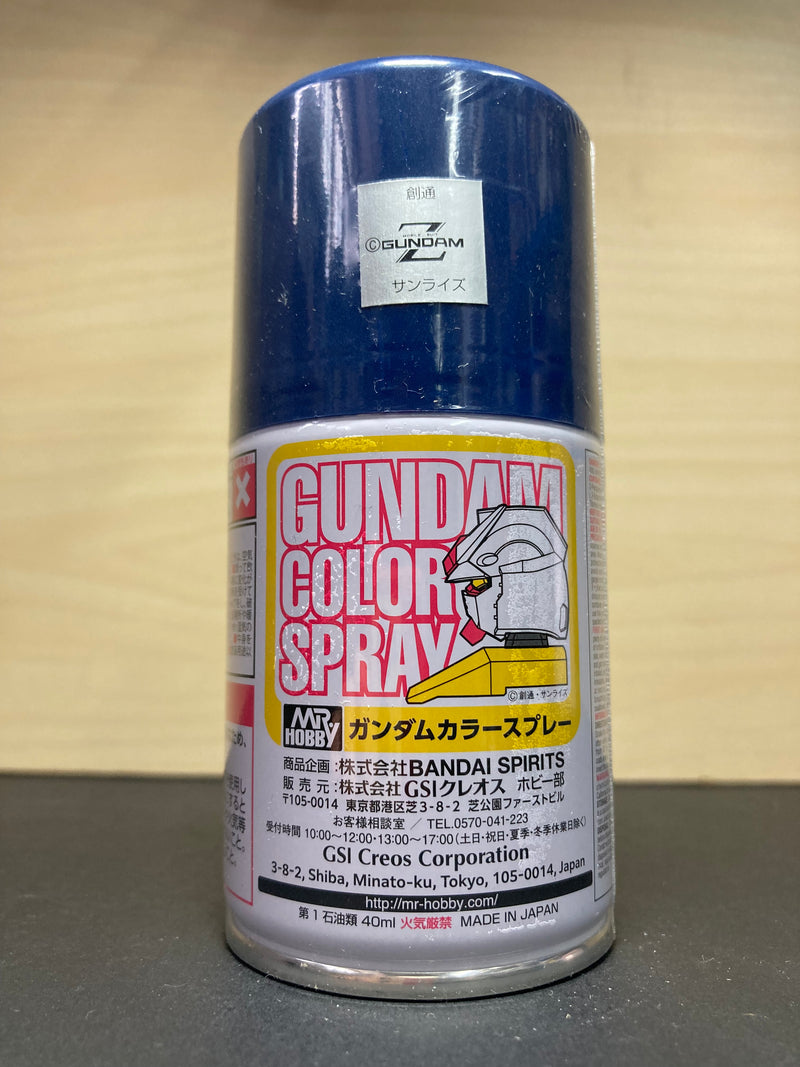 Gundam Color Spray 高達專用色 [半光澤] - 噴罐 (100 ml)