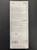 King TTC Stainless Steel Nipper Slender Type (Flat Flush Cut) 125 mm SSN-125