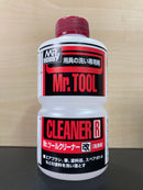Mr. Tool Cleaner R 工具清洗劑/噴塗洗筆水