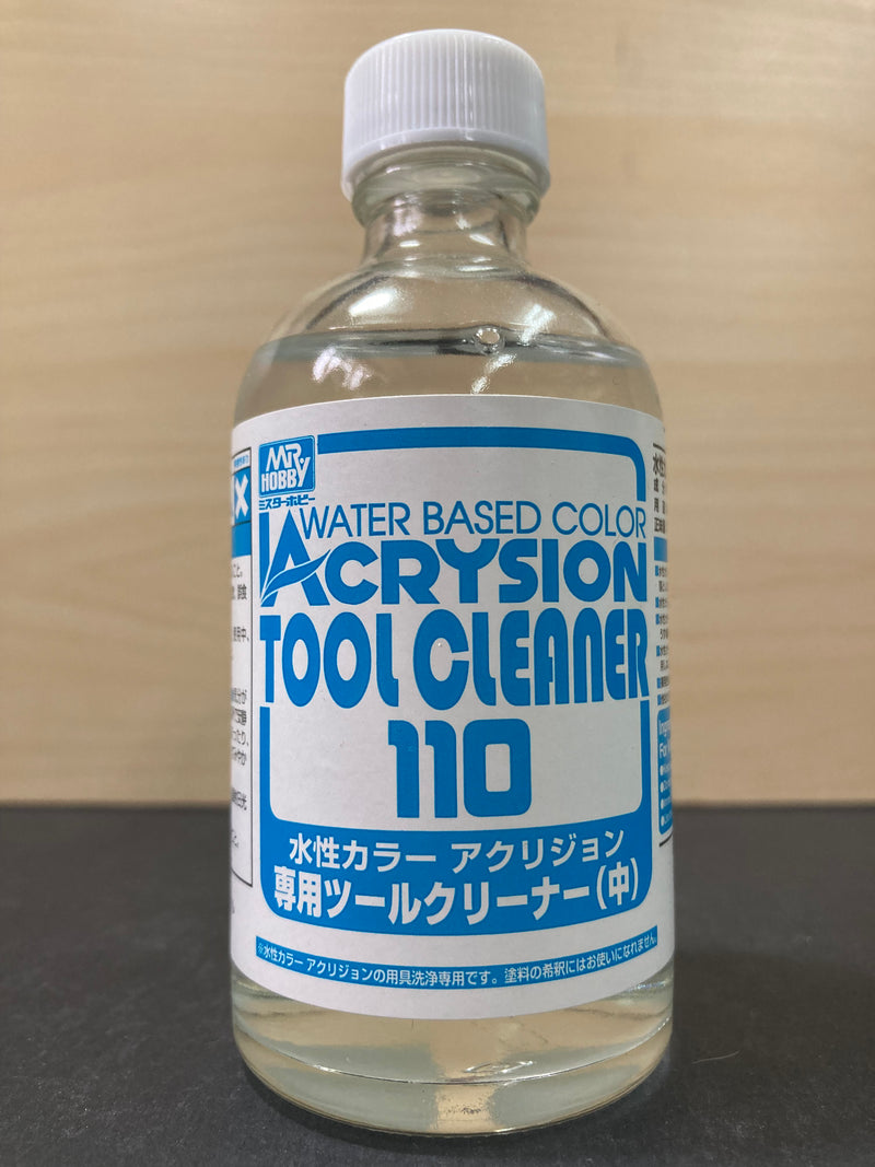 Water Based Color Acrysion Tool Cleaner 新環保水性漆工具清洗劑/噴塗洗筆水