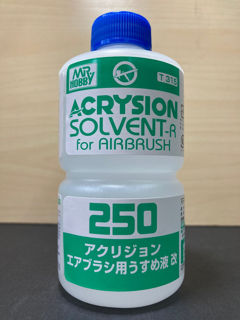 Water Based Color: Acrysion Solvent-R for Airbrush 新環保水性漆稀釋劑 [噴塗專用緩乾型: 第二代] (250 ml)
