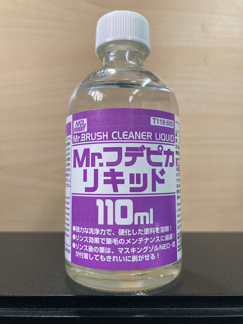Mr. Brush Cleaner Liquid 筆塗洗筆液 (110 ml)