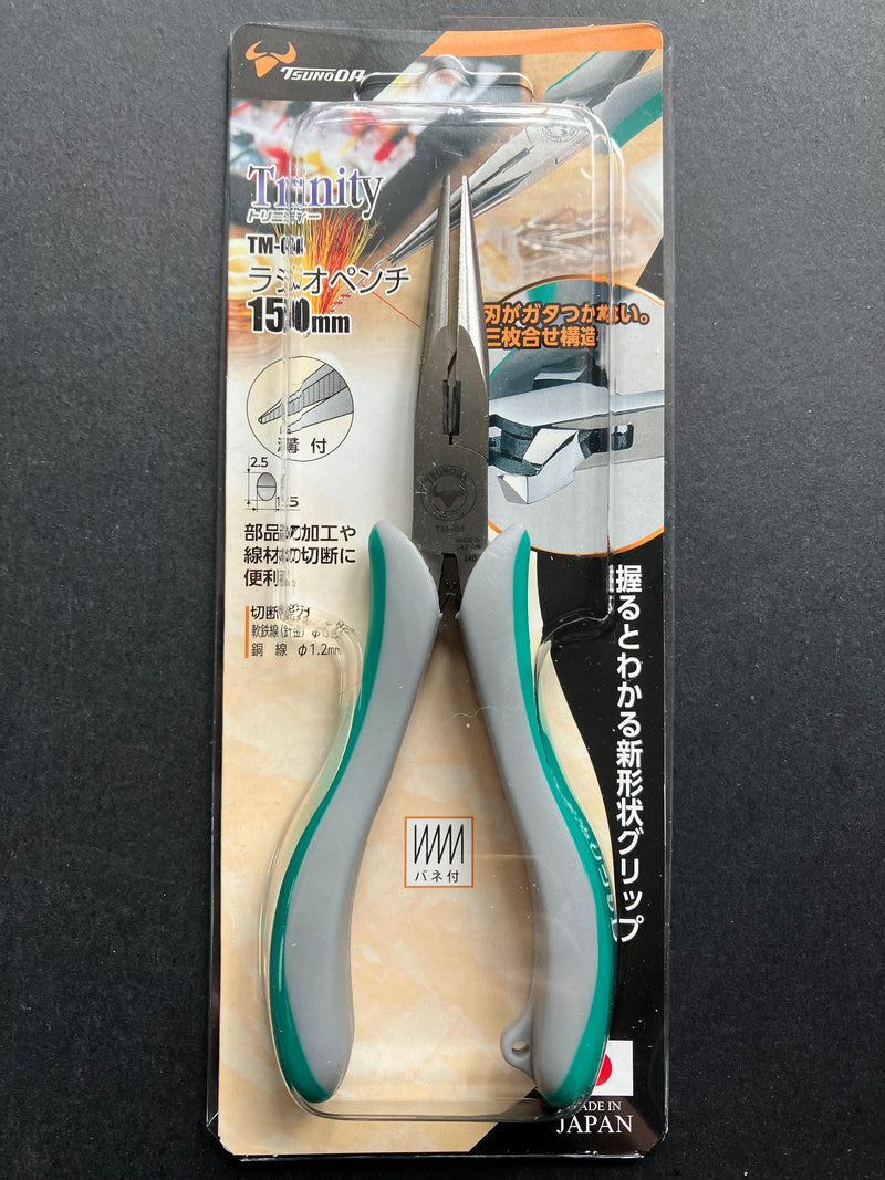 Trinity Series Long Nose Pliers (Hold, Cut, Turn & Bend) 150 mm TM-04