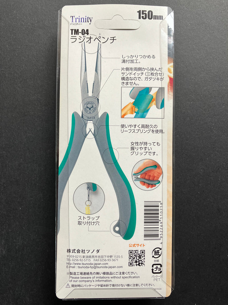 Trinity Series Long Nose Pliers (Hold, Cut, Turn & Bend) 150 mm TM-04