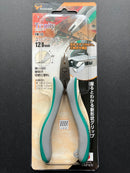 Trinity Series Angled Tip Cutter (Flat Flush Cut) 120 mm TM-10