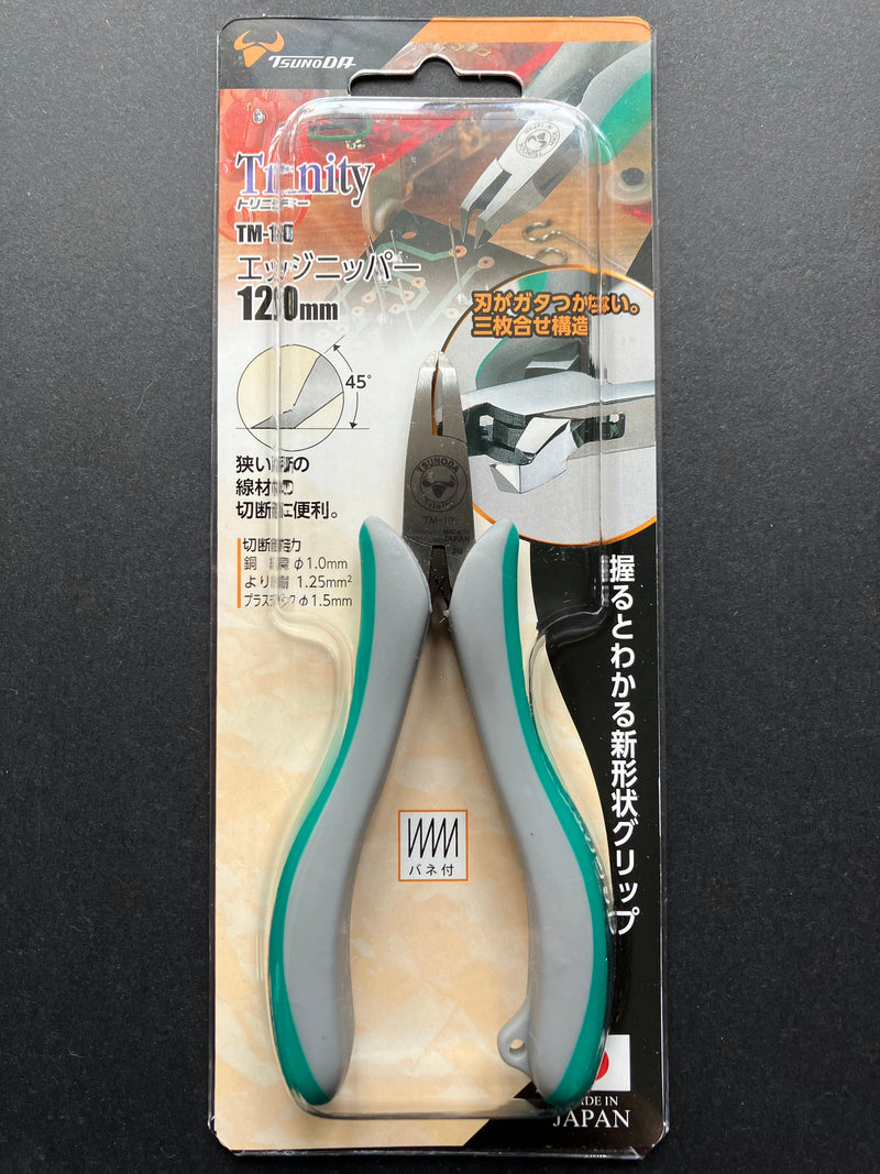 Trinity Series Angled Tip Cutter (Flat Flush Cut) 120 mm TM-10