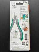 Trinity Series Angled Tip Cutter (Flat Flush Cut) 120 mm TM-10